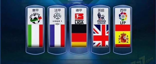 并保障了移 并保障了移